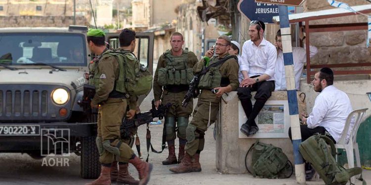 UN Commission of Inquiry – Israeli Occupation is Unlawful Under International Law
