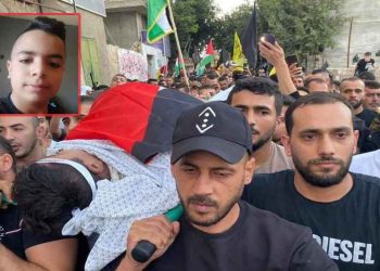 Mahmoud Samoudi was dead after he was seriously wounded by IOF live bullets