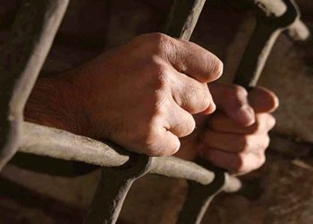 Saudi Arabia- Prisoner of conscience Mohamed Al-Ezzi Sentenced to 15 Years in Prison