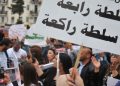 12 Violations against Tunisian Journalists in September