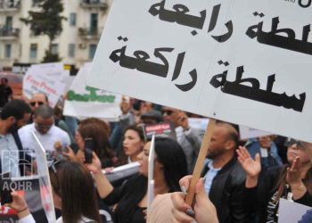 12 Violations against Tunisian Journalists in September