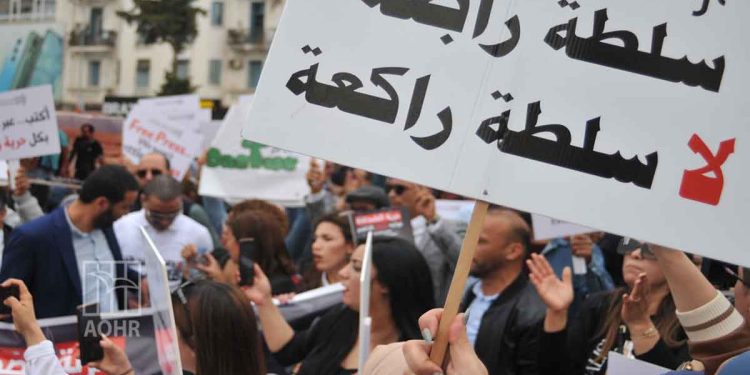 12 Violations against Tunisian Journalists in September