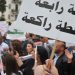 12 Violations against Tunisian Journalists in September