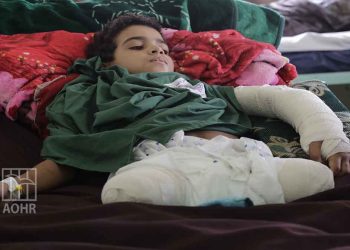 Landmines kill two children in the Marib governorate, Yemen