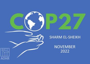COP27 Kicks off in Egypt amid Rights Concerns