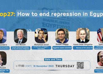 As COP27 begins in Sharm el-Sheikh, AOHR hosts expert panel on Egypt’s political detainees