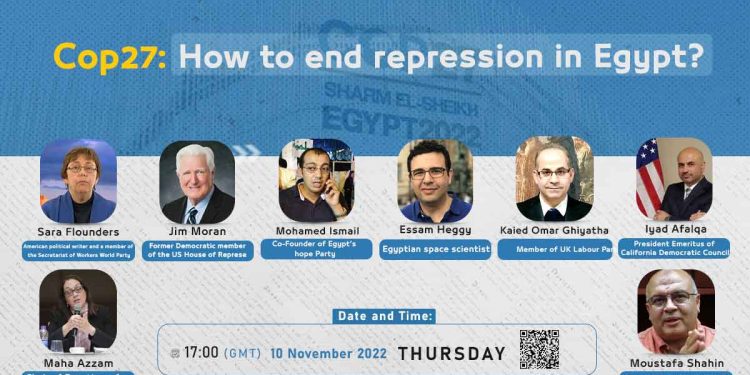 As COP27 begins in Sharm el-Sheikh, AOHR hosts expert panel on Egypt’s political detainees