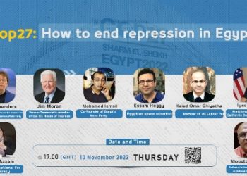 Cop27: How to end repression in Egypt?