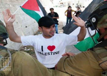 25 Palestinians Arrested in West Bank, Jerusalem