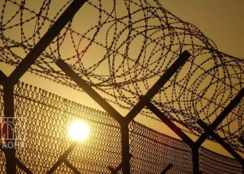 5 Political Prisoners in PA Prisons Continue their Hunger Strike for 35 Days
