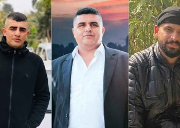 three Palestinians were killed by the Israeli gunfire