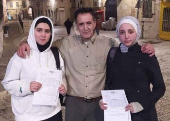 As a condition of release, Israeli occupation bans two sisters from al-Aqsa mosque