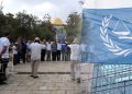 ICC Must Investigate Al-Aqsa Mosque Incursions
