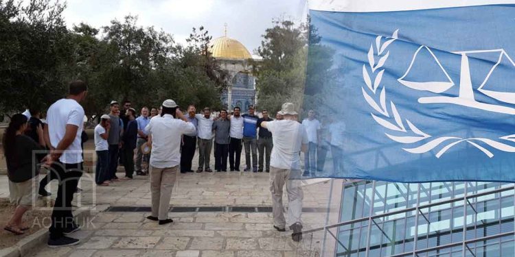ICC Must Investigate Al-Aqsa Mosque Incursions