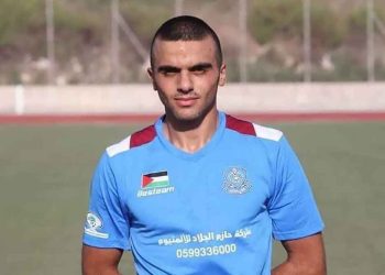 الشاب أحمد عاطف أبو سياج دراغمة (23 عاماً)