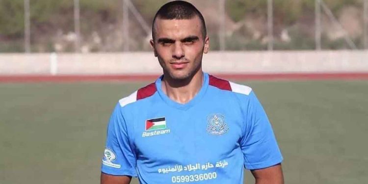 الشاب أحمد عاطف أبو سياج دراغمة (23 عاماً)