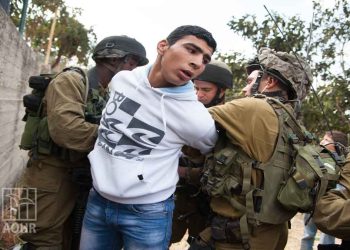 IOF Launches Large-Scale Raid, Arrest Campaign in West Bank