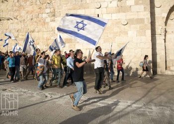 UN Experts Condemn Record Year of Israeli Violence in West Bank