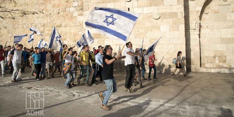 UN Experts Condemn Record Year of Israeli Violence in West Bank