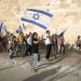 UN Experts Condemn Record Year of Israeli Violence in West Bank