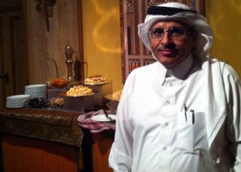 الأكاديمي الدكتور محمد فهد القحطاني