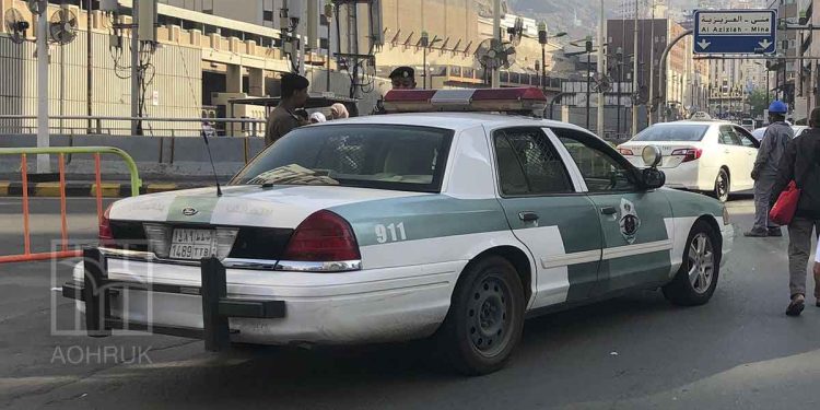 Saudi academic Muhammad Baserrah sentenced to 30 years in prison