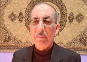 Former MP Saleh Ali Suffers Hearing, Vision Loss in Prison