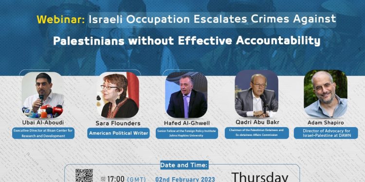 Webinar: Israeli Occupation Escalates Crimes Against Palestinians without Effective Accountability