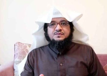 Saudi Detainee Dr. Abdul Mohsen Al-Ahmad