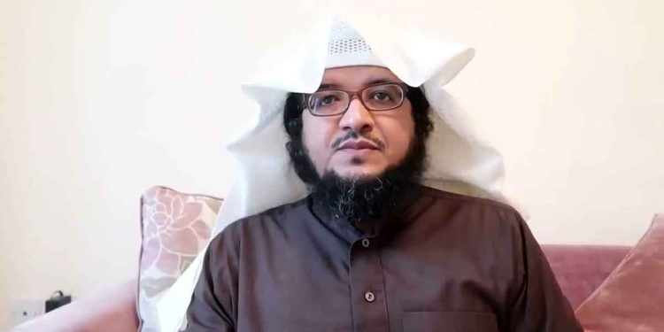 Saudi Detainee Dr. Abdul Mohsen Al-Ahmad