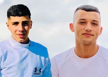 Israeli occupation forces kill two Palestinians, Ahmed Abu Junaid and Sanad Samamra