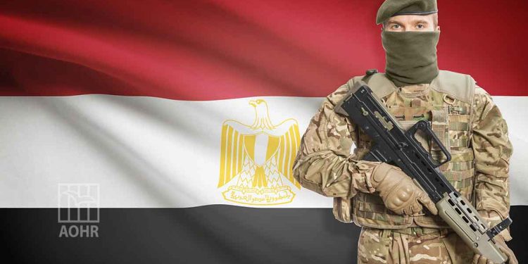 Egypt: Large-Scale Arrest Campaign Ahead of Jan. 25 Anniversary
