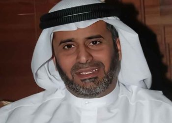 Emirati imprisoned academic Issa Moaded Abdullah Al-Sari