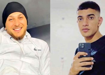 مقتل الشاب عبد الهادي فخري نزال (19 عاما) من بلدة قباطية و الشاب حبيب محمد عبد الرحمن كميل (25 عاما)