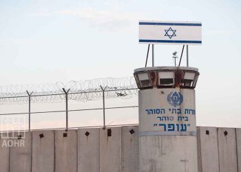 Israeli Authorities Assault Palestinian Female Prisoners in Damon Prison