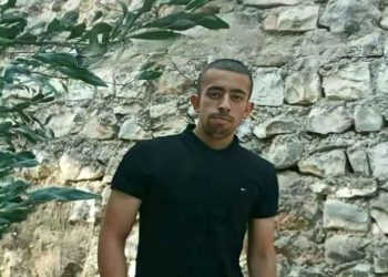 مقتل الفلسطيني "كرم علي سلمان" برصاص مستوطن إسرائيلي