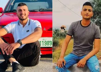 وفاة محمد سامر حوشية (21 عاما) وهو من بلدة اليامون متأثرا بإصابته بعدة رصاصات في صدره، والفتى فؤاد محمود أحمد عابد (17 عاما) من كفر دان، متأثرا بإصابته بالبطن والفخذ.