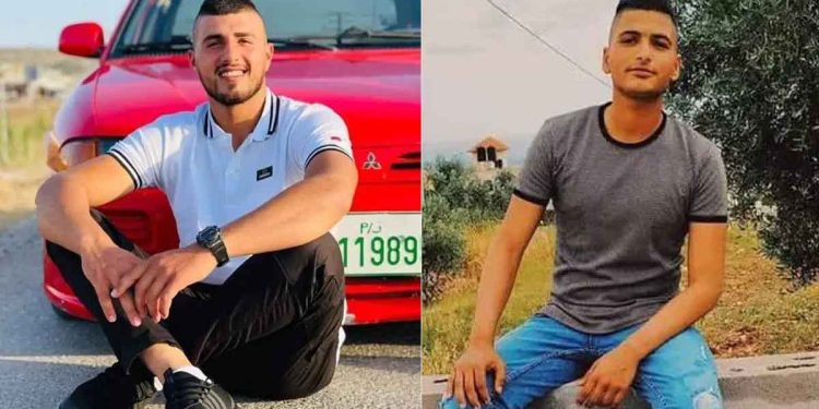 Muhammad Samer Hoshiyeh, 22 and Fouad Muhammad Abed, 18