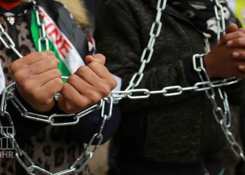 Palestinian Political Prisoner’s Family Appeal for his Release from PA Jails