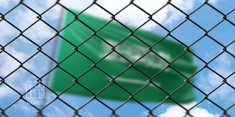 السعودية زانة الشهري.. 40 شهراً من الاعتقال التعسفي دون محاكمة