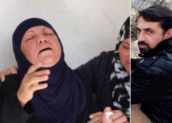 IOF Kills Palestinian Tarek Maali in Cold Blood