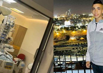 وفاة الطفل الفلسطيني وديع عزيز أبو رموز (16 عاما) متأثرا بإصابته برصاص الاحتلال