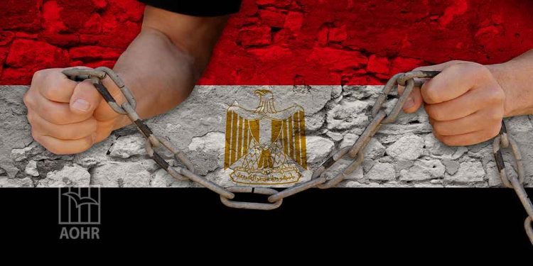 Egyptian detainees’ leaked letter reveals multiple suicide attempts in Badr Prison