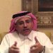 Saudi citizen Mohammad al-Qahtani