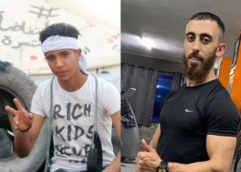 Israeli massacre in Nablus leaves 11 dead, two Palestinians die as result of previous attacks