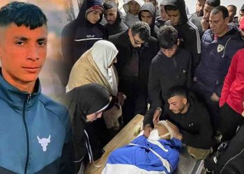 عن وفاة الطفل منتصر محمد ذيب الشوا (16 عاما)، متأثرا بإصابته برصاص الاحتلال