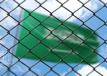 محكمة سعودية تؤيد أحكاماً قاسية بحق 10 مصريين نظموا ندوة احتفالية