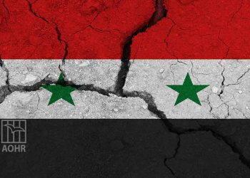 Syria Quake Kills Hundreds of People, Displaces 11,000 Families