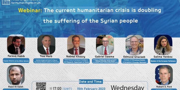 Webinar: The current humanitarian crisis is doubling the suffering of the Syrian people