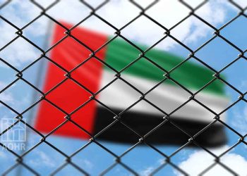 50 Emirati Detainees Held Behind Release Date